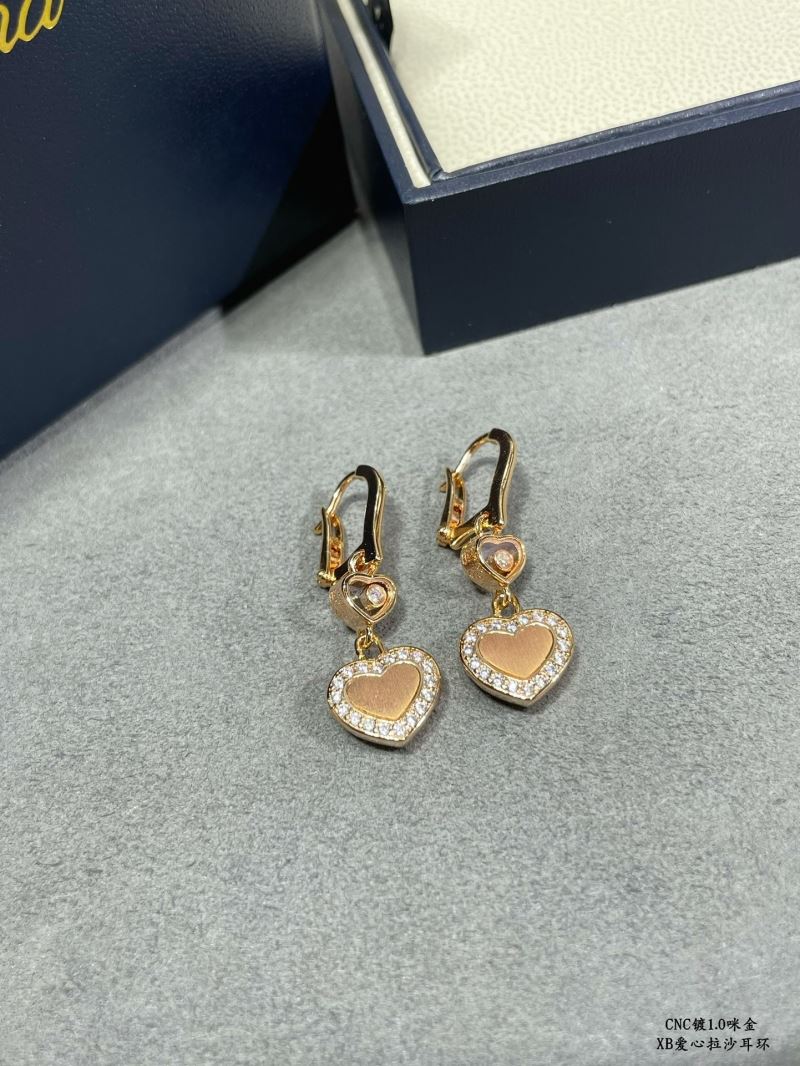 Chopard Earrings